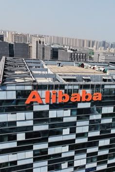 通过阿里巴巴出口时避免争议的法律说明