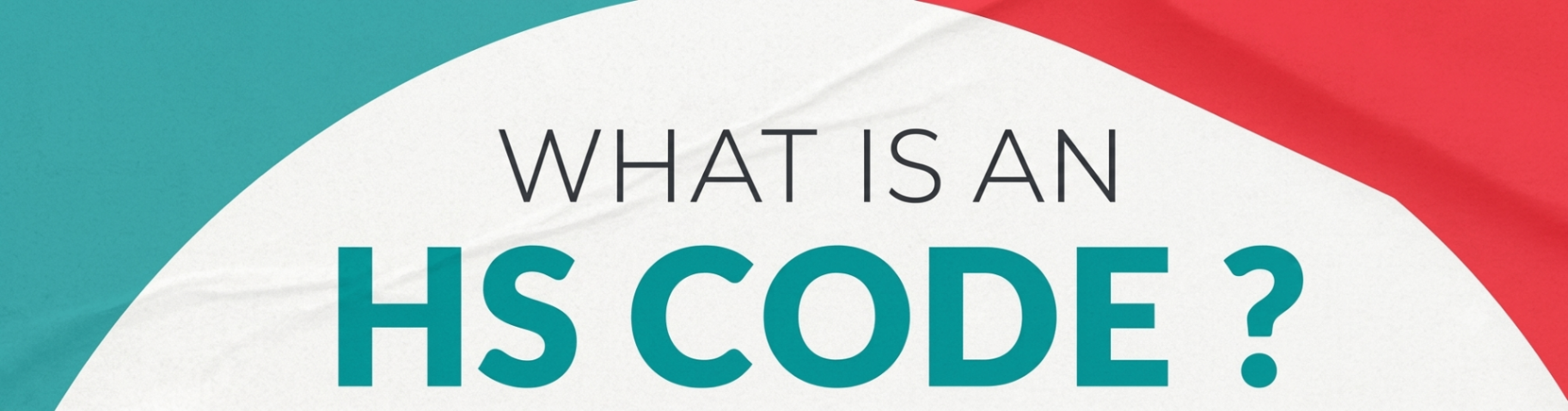 HS Code 概念與出口貨物 HS Code 查詢方法