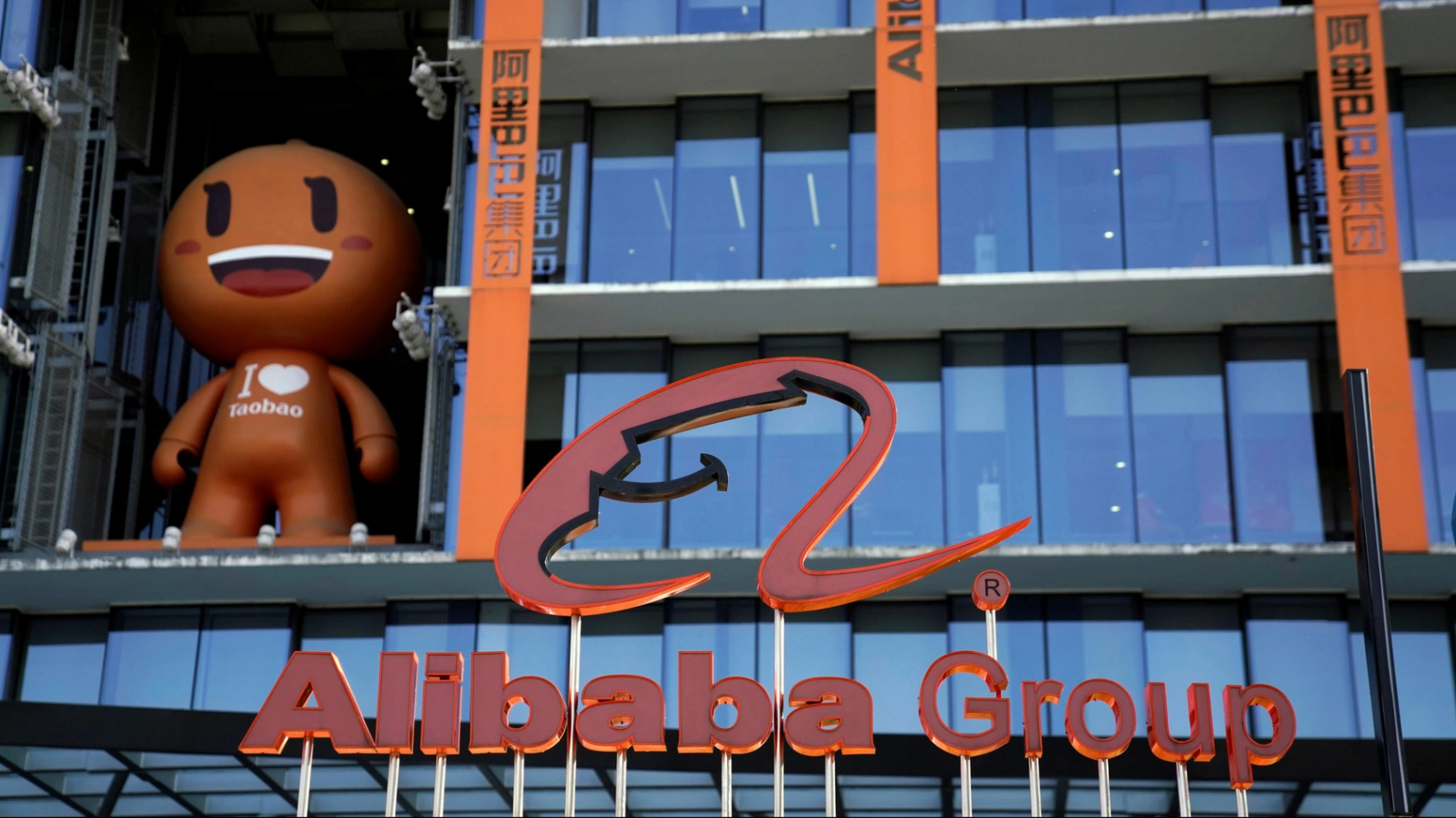 How is Alibaba changing the way the world buys?