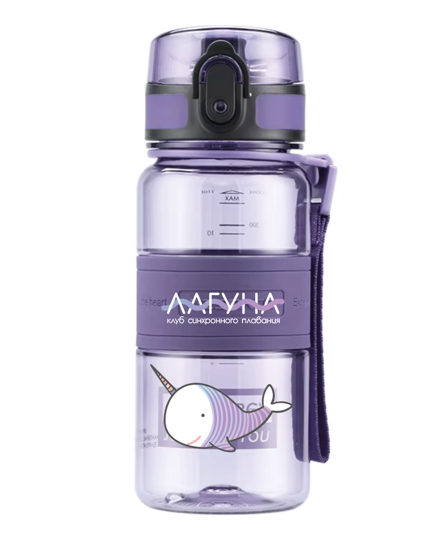 Plastic Drinkware