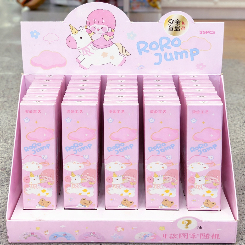 Mystery Boxes