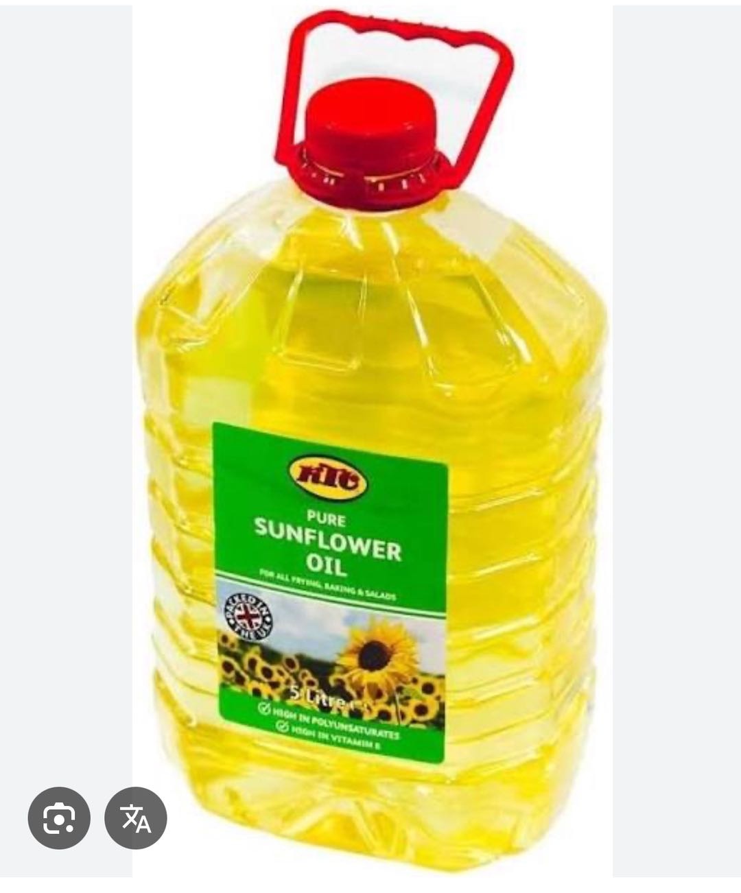 Sunflower Oil(old)