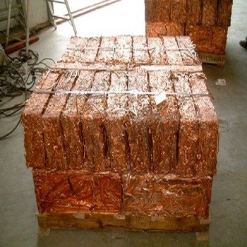 Phế liệu đồng