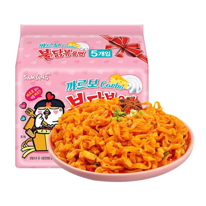 Instant Noodles